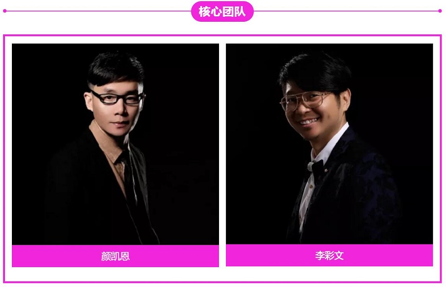 QQ截圖20190108092327.jpg