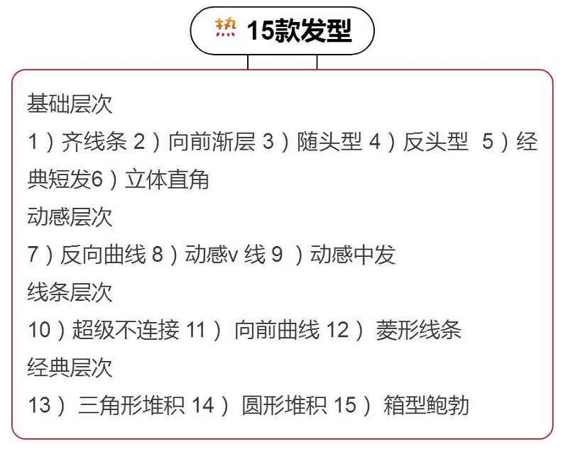 QQ截圖20190129230710.jpg